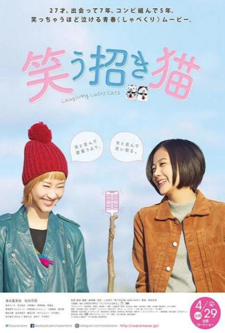 和阿姨同居的日子