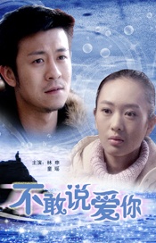 婷婷免费视频