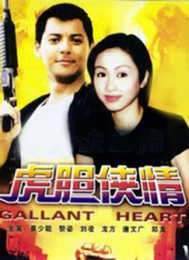 婷婷免费视频